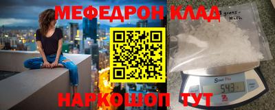 бошки Апрелевка