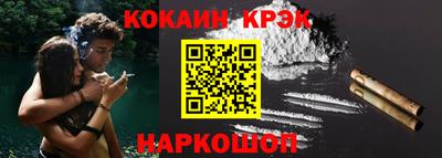 скорость mdpv Аргун