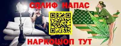 скорость mdpv Аргун