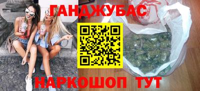 скорость mdpv Аргун