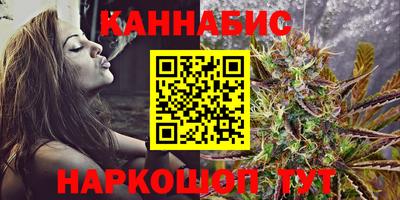 скорость mdpv Аргун