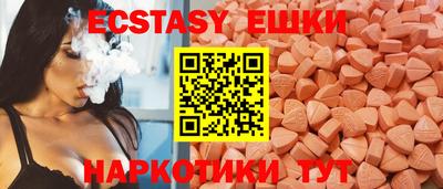 скорость mdpv Аргун