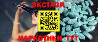 бошки Апрелевка