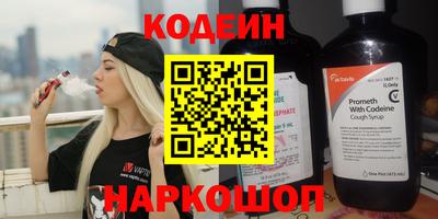дистиллят марихуана Дубна