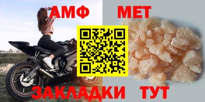 бошки Апрелевка