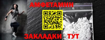 скорость mdpv Аргун