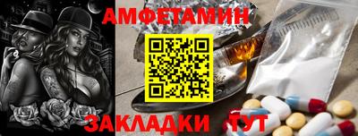 эйфоретик Донской
