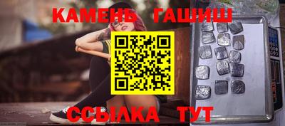 бошки Апрелевка