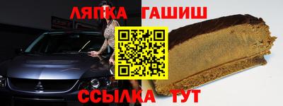 скорость mdpv Аргун