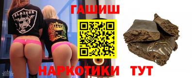 скорость mdpv Аргун