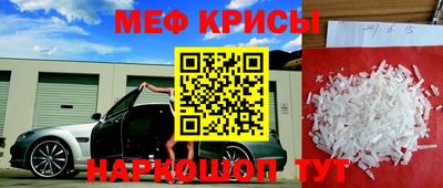 бошки Апрелевка