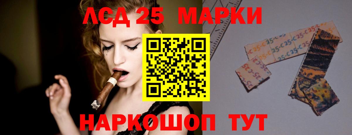 ОМГ ОМГ tor  Вход с VPN  Бугуруслан  ЛСД экстази кислота 