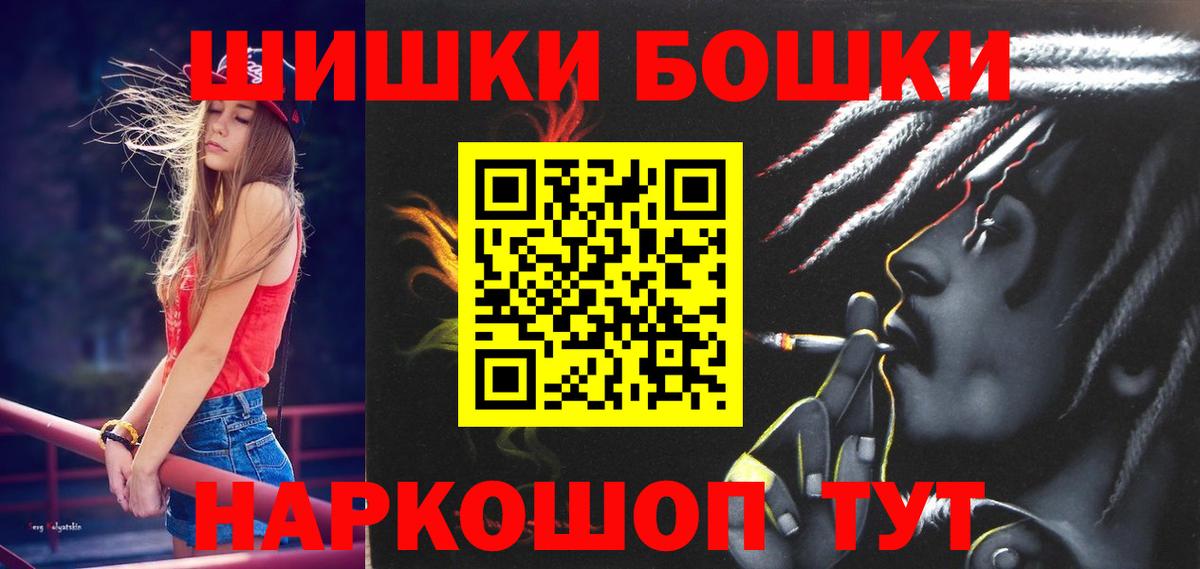 Конопля гибрид Бугуруслан